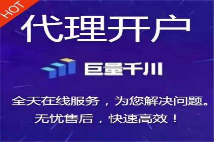 网站SEM托管服务助力企业实现业绩增长