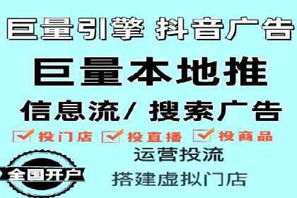 百度推广托管案例：效果营销的秘诀解析